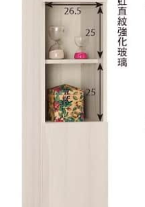 A1525-4范德爾1尺玄關鞋櫃 附活動隔板*3