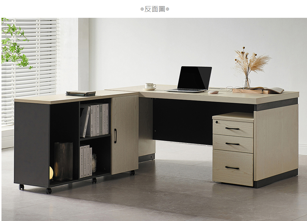 D602-3 北美橡木6尺辦公桌