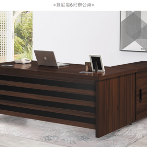 D603-3 慕尼黑6尺辦公桌 含側櫃 KD自行組裝