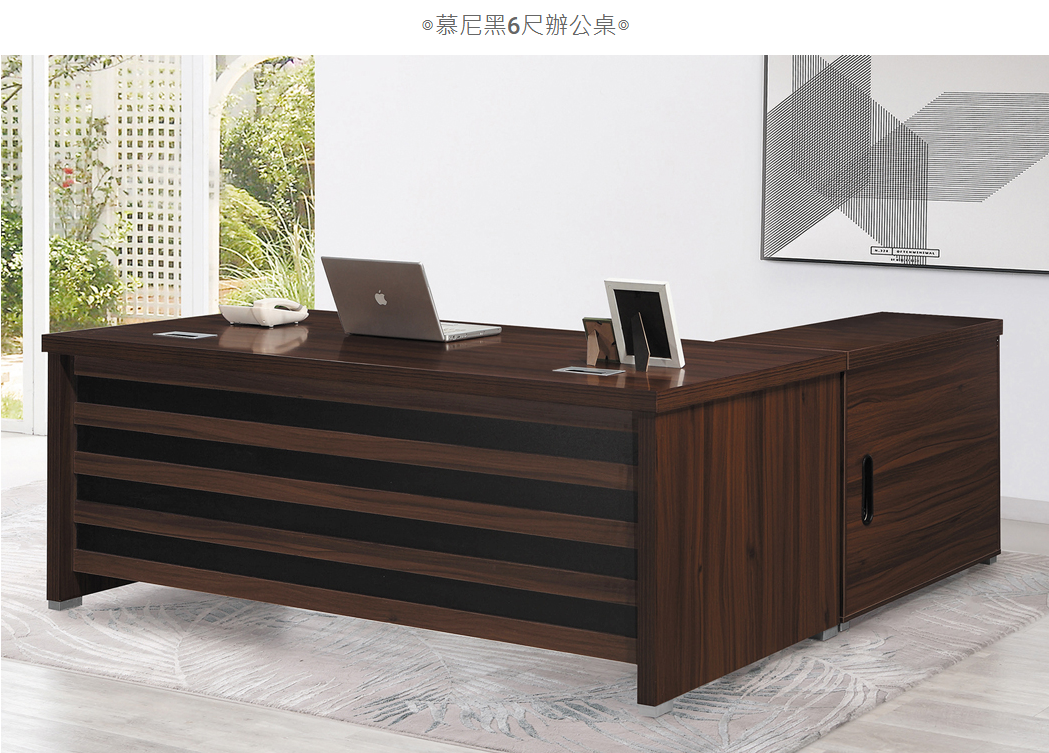 D603-3 慕尼黑6尺辦公桌 含側櫃 KD自行組裝