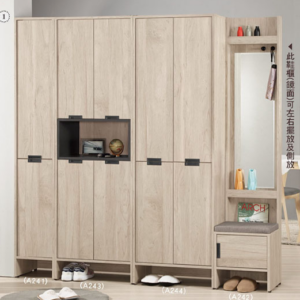 A1533-1達里歐6.3尺玄關組合鞋櫃 附活動隔板20片 含坐椅