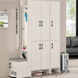 A1524-2蘿克斯4.3尺玄關組合鞋櫃 全組 附活動隔板14片 含坐椅