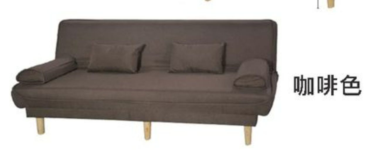 F45-5 511L咖啡色沙發床 二段式