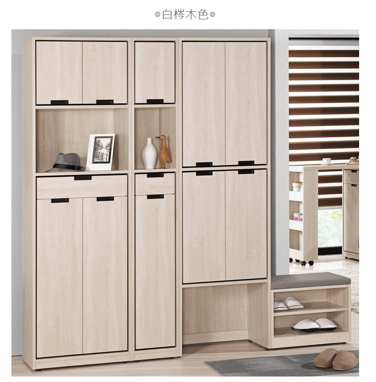 A1526-1昆提斯5尺玄關組合鞋櫃 附活動隔板*12 含坐椅