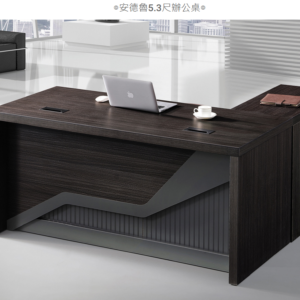 D608-2 安德魯5.3尺辦公桌 含側櫃 活動櫃 不可拆賣