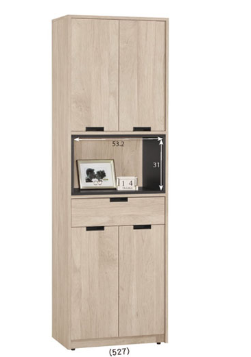 A1536-2哈莉特2尺玄關鞋櫃 附活動隔板*4