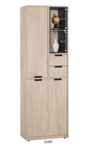 A1536-3哈莉特2尺收納玄關鞋櫃 附活動隔板3大3小片