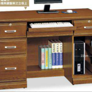 D614-12 樟木實木4.2尺電腦桌下座