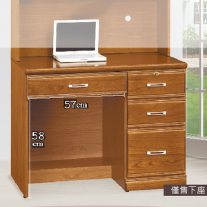 D614-8 樟木實木3.2尺書桌下座