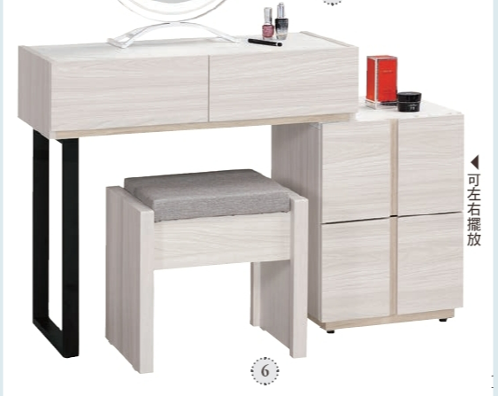 A1003-5 克萊格2.7尺仿石面伸縮化妝台下座 含椅 可左右擺放