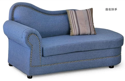 F55-3 614#牛仔藍色貴妃椅 座右扶手