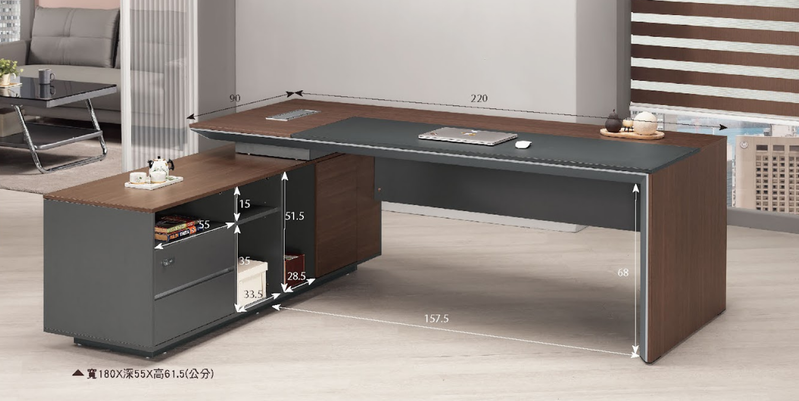 A1547-1 布萊恩7.3尺辦公桌 正向 附活動隔板*1