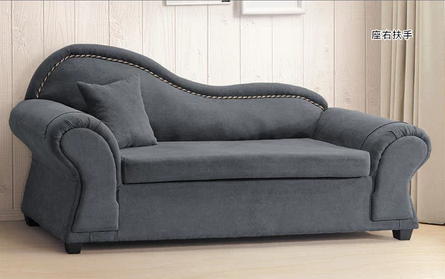 F57-1 C636#雙扶手貴妃椅 坐右扶手