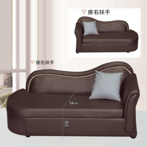 F56-7 B22#咖啡色貴妃椅 座右扶手