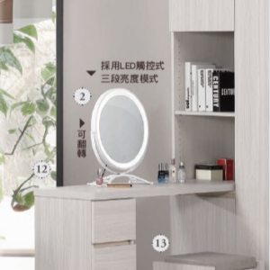 A1007-3 克萊格4尺L型三抽多功能化妝台 含椅 含鏡 可左右擺放