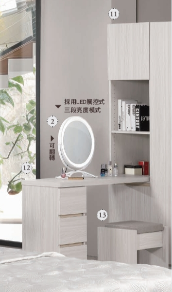 A1007-3 克萊格4尺L型三抽多功能化妝台 含椅 含鏡 可左右擺放