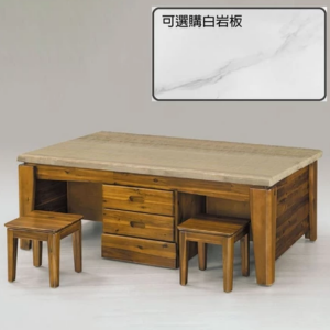 F61-2 CT05BA 白岩板相思木大茶几