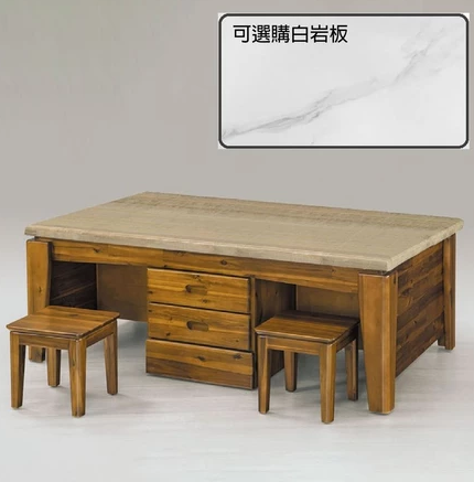 F61-2 CT05BA 白岩板相思木大茶几