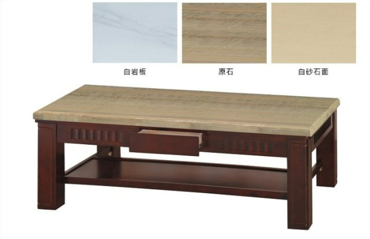 F64-11 新T3胡桃皮茶几 特大 12MM白岩板