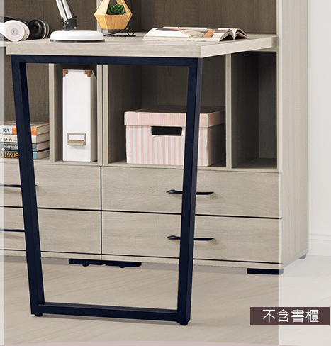 D624-3 卡爾L型收納面板 含鐵腳 不含書櫃