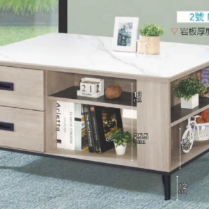 F68-3 2號大茶几 含岩板