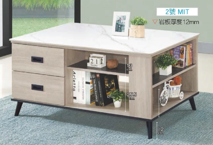 F68-3 2號大茶几 含岩板