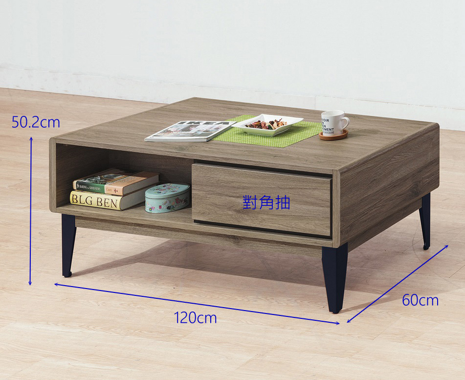 F69-2 巧菲斯茶几 腳DIY