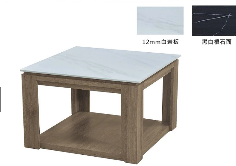 F71-2 亞格灰橡小茶几 12MM白岩板