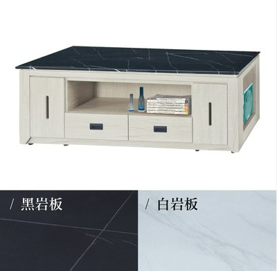 F70-5 魯邦白雪松大茶几 12MM白岩板