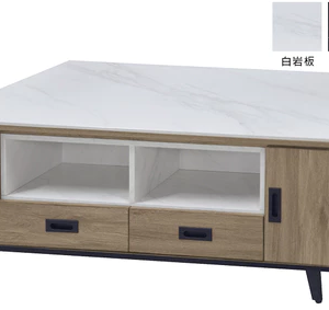 F72-3 3175#大茶几 黑白根石面