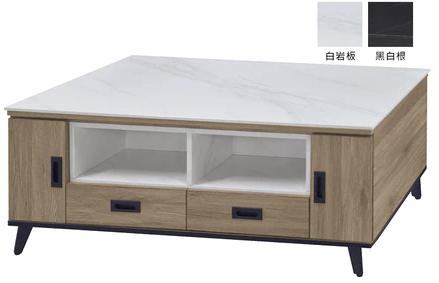 F72-1 3175#大茶几 12MM白岩板