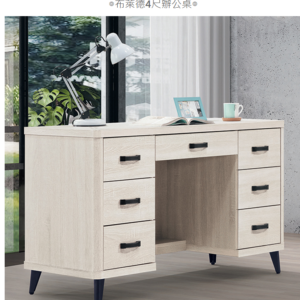 D631-1 布萊德4尺辦公桌