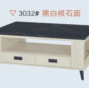 F73-3 3032#雪松大茶几 黑白根石面