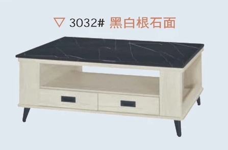 F73-3 3032#雪松大茶几 黑白根石面