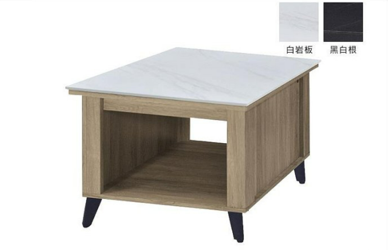 F72-4 3176#小茶几 黑白根石面