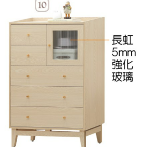 E59-11喬伊原木色五斗收納櫃 長虹5MM強化 +三節滑軌