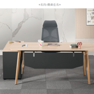 A1567-1 勞倫斯6尺辦公桌 正向
