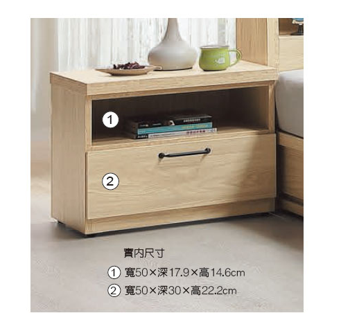 E43-3  2500莉維亞床頭櫃 單只