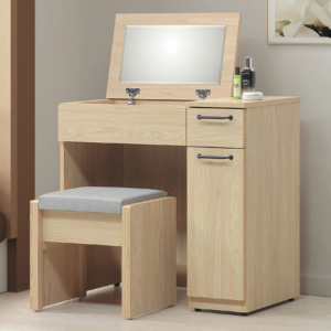 E43-6 2517莉維亞2.7尺掀鏡台 含椅