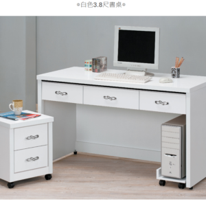 D639-2 白色3.8尺書桌