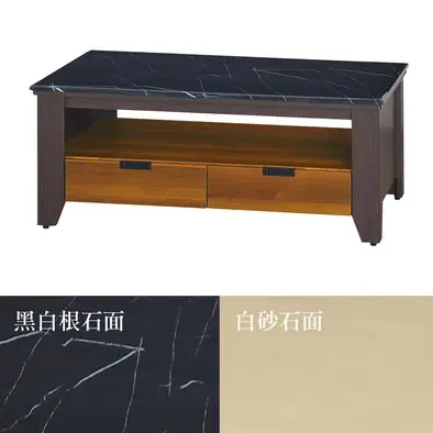 F530-7 黃金雙色1#兩抽大茶几 12MM白岩板