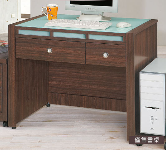 D639-11 貝多美胡桃3尺書桌  不含553活動櫃.554主機架、