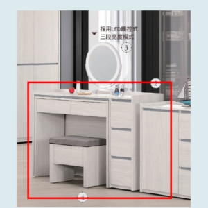 A1035-3 希斯洛4尺伸縮化妝台下座 含椅