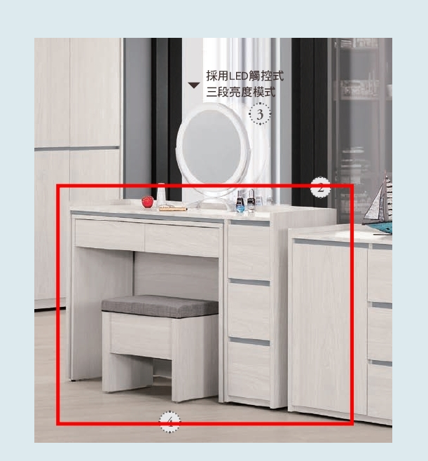 A1035-3 希斯洛4尺伸縮化妝台下座 含椅