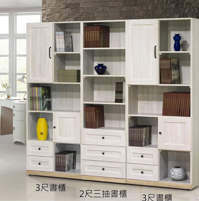 D644-1 鄉村風白橡木書櫃 全組