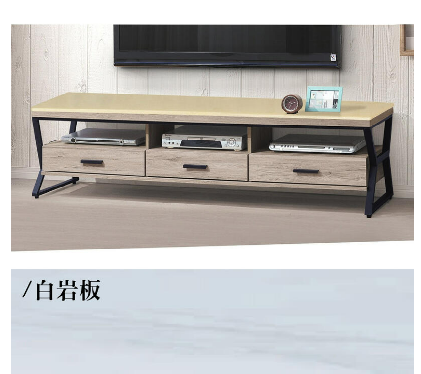 F88-4 工業風601#6尺長櫃 木面