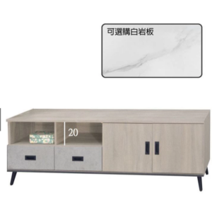 F87-10 K06#6尺長櫃 白岩板