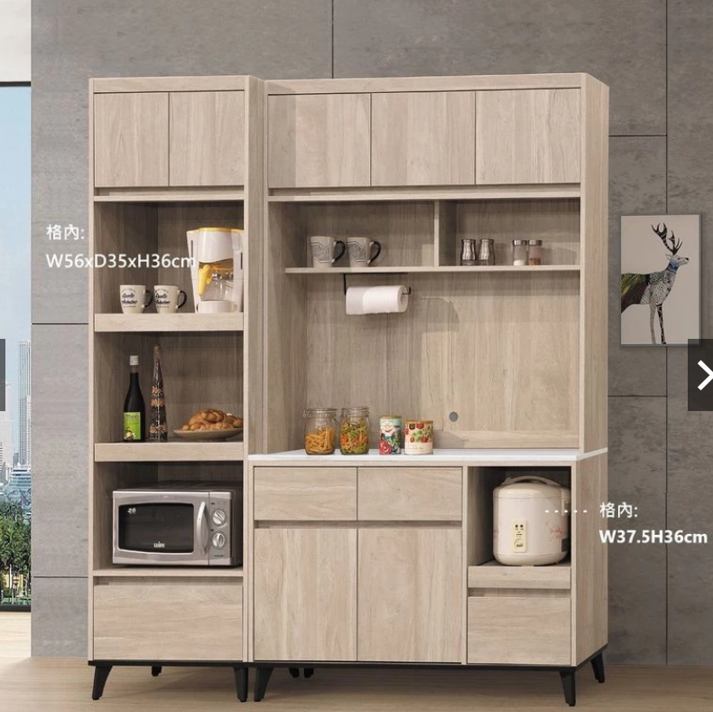 D702-1 2尺電器櫃賽妮亞淺橡木