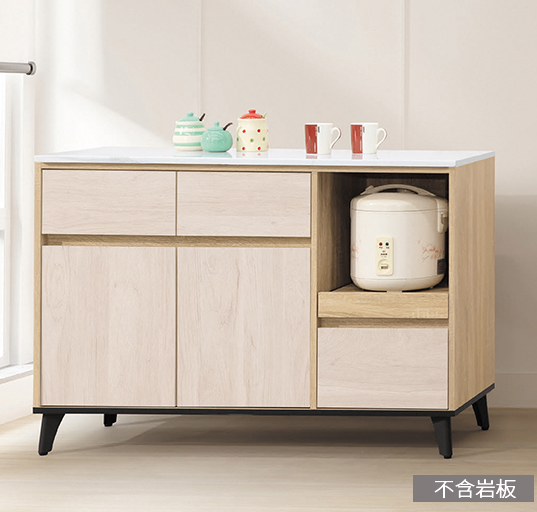 D704-3 卡洛斯橡木雙色4尺餐櫃下座