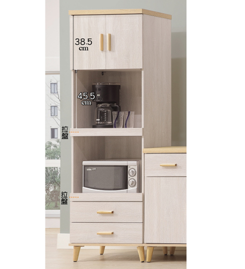 D711-1 SC電器收納櫃